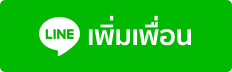 Line Official Account